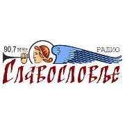 Radio Slavoslovlje Radio Slavoslovlje